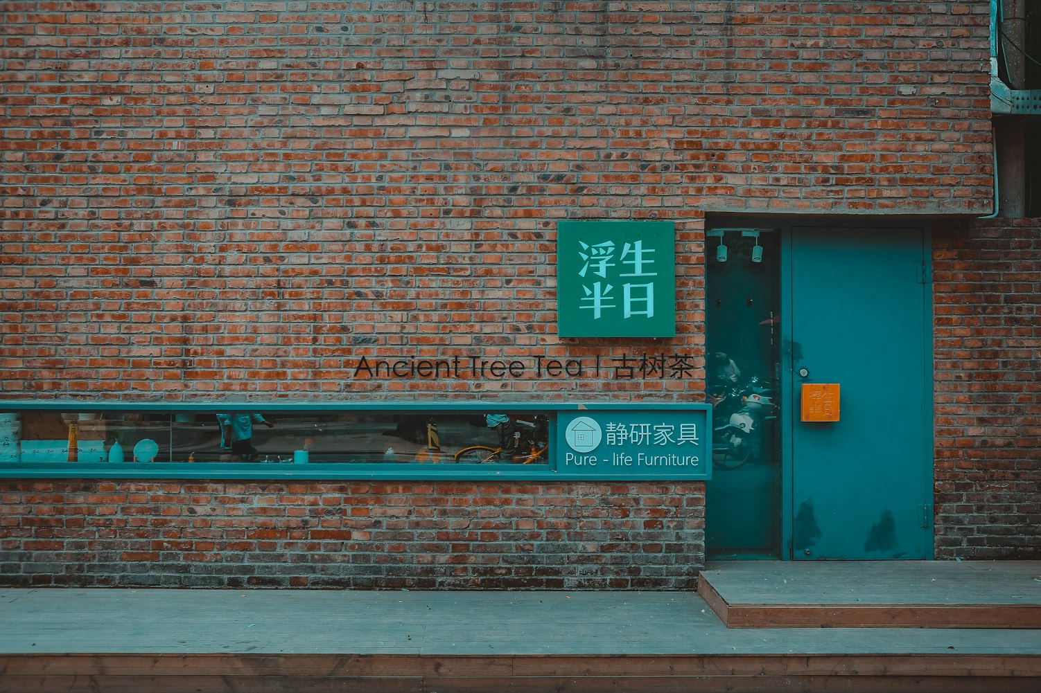 北京7地升中风险地区.北京分区预警最新消息