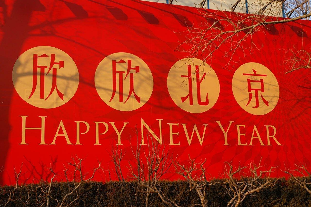 北京奥运会2022〃北京奥运会2022官方网站
